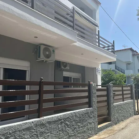 Irini's House Apartman