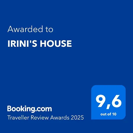 דירה Irini's House *